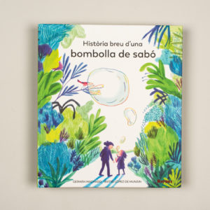 BATISCAFO EN EL MAR - Camarena Gras , et al, Cristina | 9788494266201 |   | Books